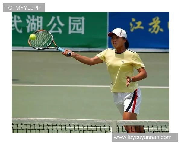 吴丽独家分享网球心得与技巧助你提升球技的秘密之道