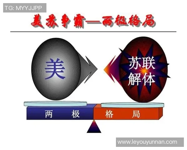 全球体育格局变革：国际赛事如何推动全球文化交流与经济发展